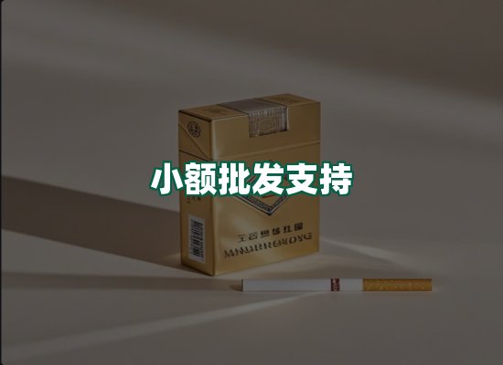 核心优势